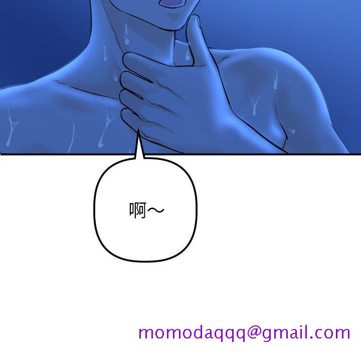 与学姐的那些事[抖漫]韩漫全集-与学姐的那些事-第 19 话无删减无遮挡章节图片 