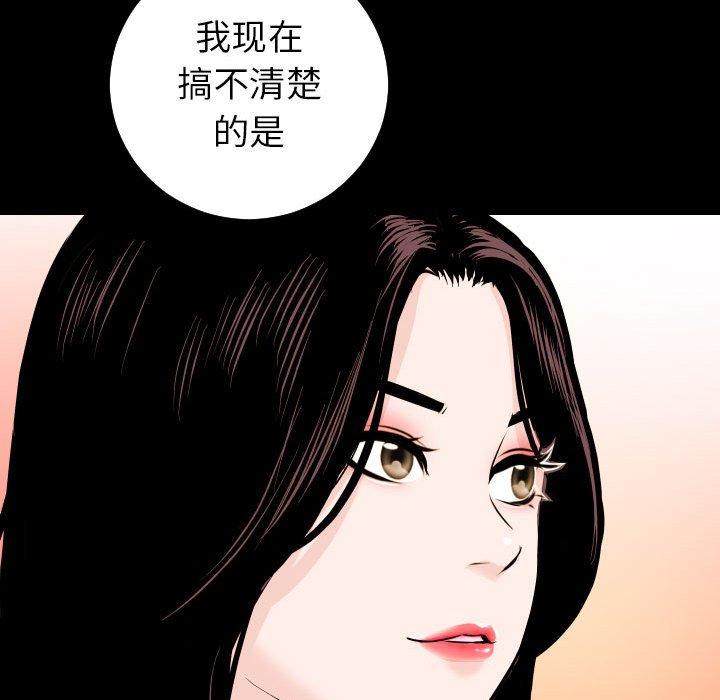 与学姐的那些事[抖漫]韩漫全集-与学姐的那些事-第 19 话无删减无遮挡章节图片 