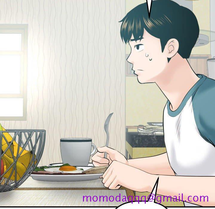 与学姐的那些事[抖漫]韩漫全集-与学姐的那些事-第 20 话无删减无遮挡章节图片 