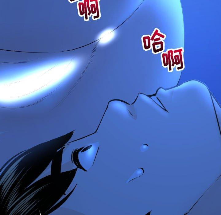 与学姐的那些事[抖漫]韩漫全集-与学姐的那些事-第 20 话无删减无遮挡章节图片 