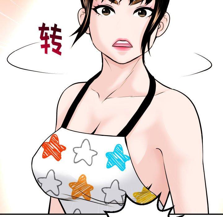 与学姐的那些事[抖漫]韩漫全集-与学姐的那些事-第 20 话无删减无遮挡章节图片 