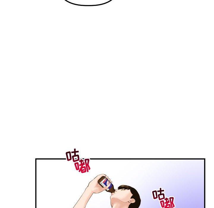 与学姐的那些事[抖漫]韩漫全集-与学姐的那些事-第 21 话无删减无遮挡章节图片 