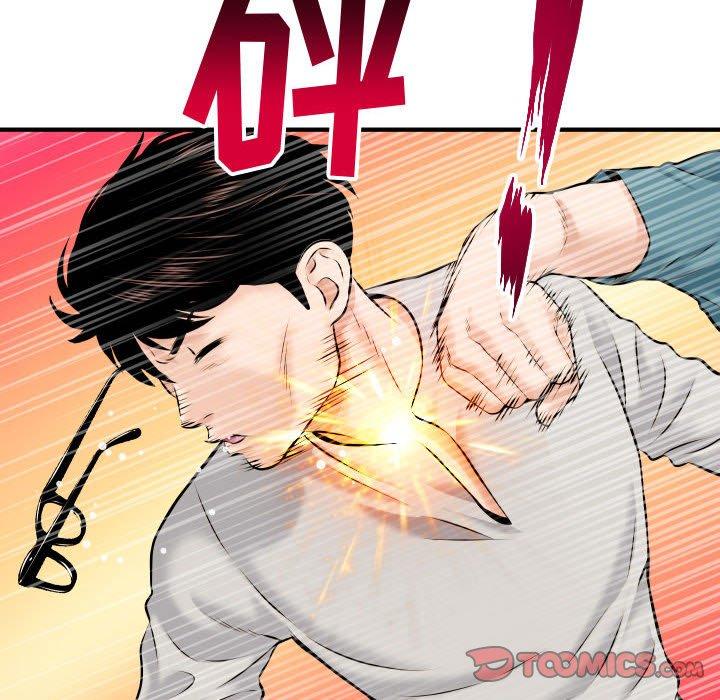 与学姐的那些事[抖漫]韩漫全集-与学姐的那些事-第 21 话无删减无遮挡章节图片 
