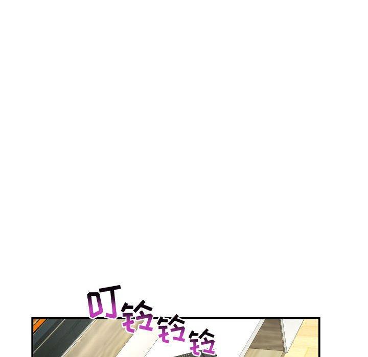 与学姐的那些事[抖漫]韩漫全集-与学姐的那些事-第 21 话无删减无遮挡章节图片 
