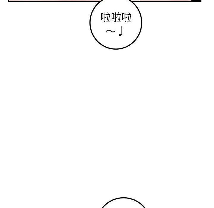 与学姐的那些事[抖漫]韩漫全集-与学姐的那些事-第 23 话无删减无遮挡章节图片 