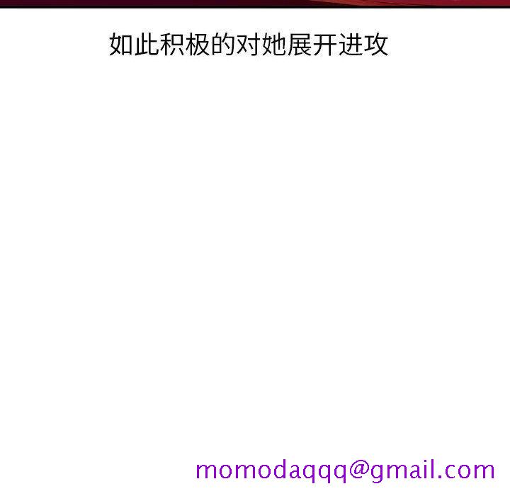 与学姐的那些事[抖漫]韩漫全集-与学姐的那些事-第 25 话无删减无遮挡章节图片 