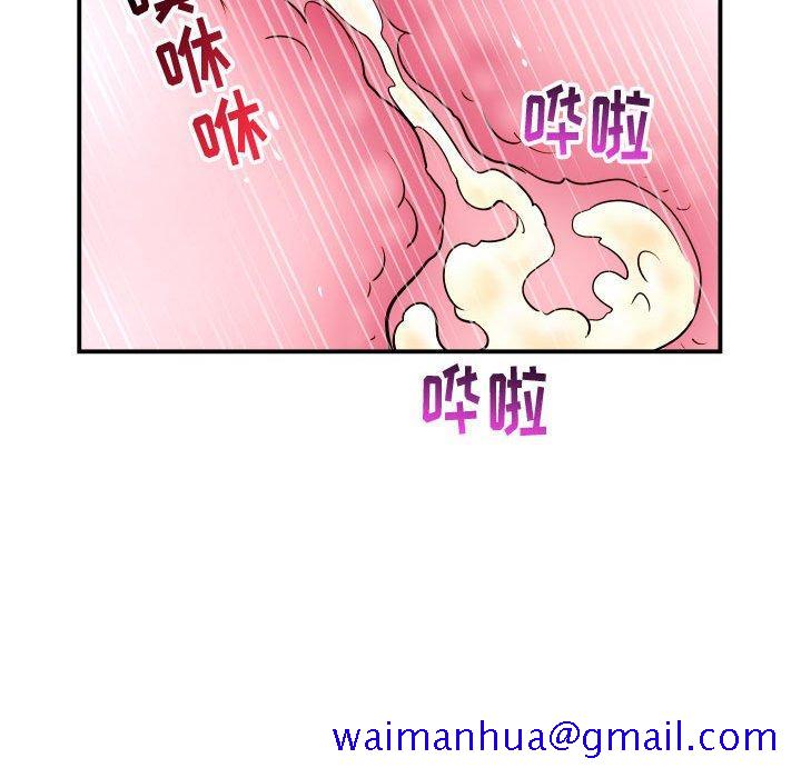 与学姐的那些事[抖漫]韩漫全集-与学姐的那些事-第 26 话无删减无遮挡章节图片 