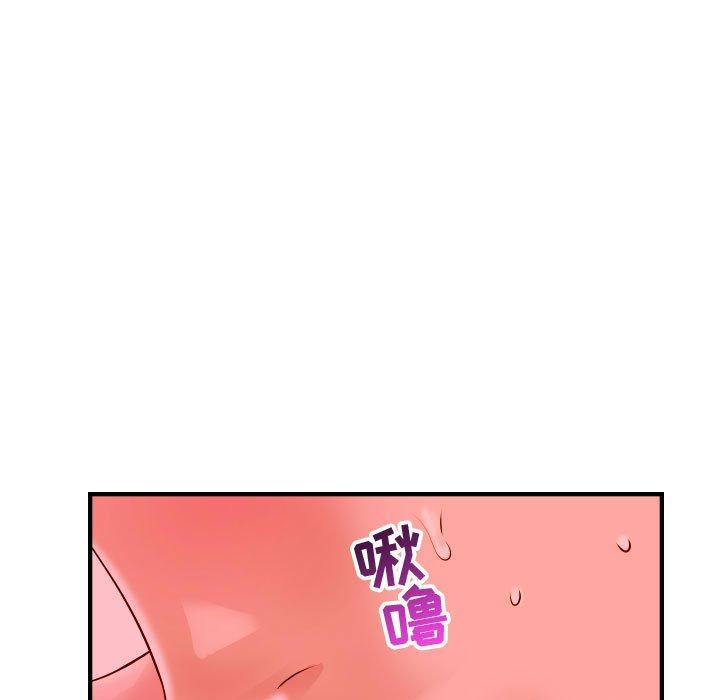 与学姐的那些事[抖漫]韩漫全集-与学姐的那些事-第 26 话无删减无遮挡章节图片 