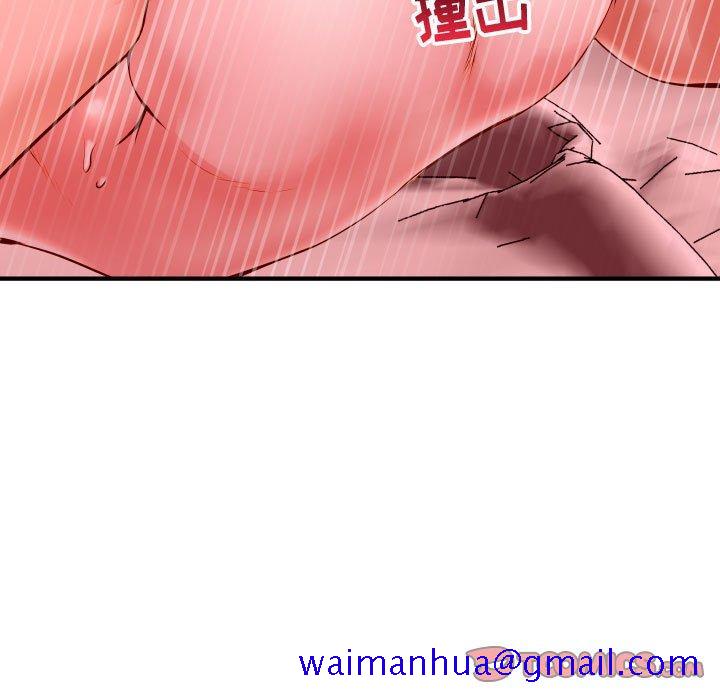 与学姐的那些事[抖漫]韩漫全集-与学姐的那些事-第 26 话无删减无遮挡章节图片 