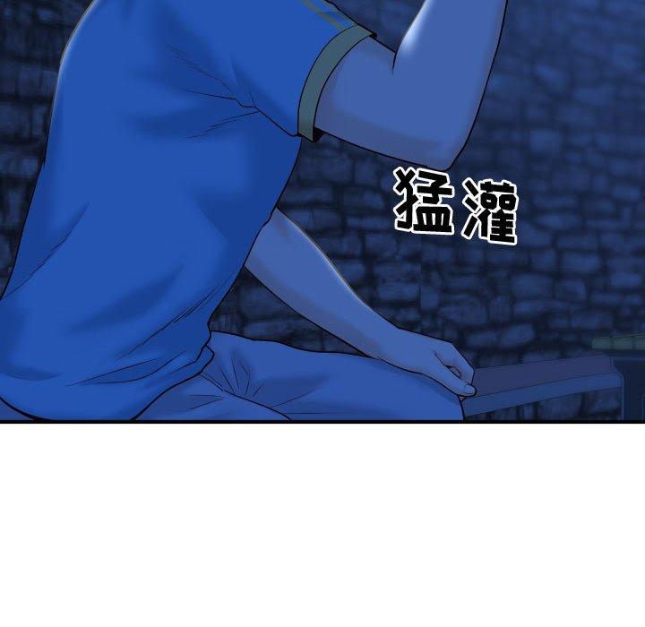 与学姐的那些事[抖漫]韩漫全集-与学姐的那些事-第 27 话无删减无遮挡章节图片 