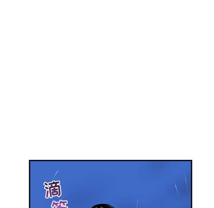 与学姐的那些事[抖漫]韩漫全集-与学姐的那些事-第 27 话无删减无遮挡章节图片 