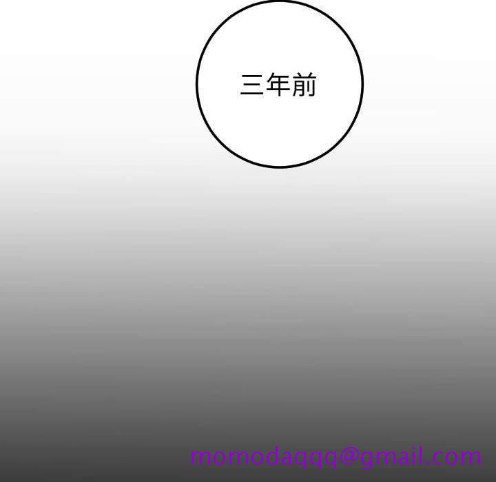 与学姐的那些事[抖漫]韩漫全集-与学姐的那些事-第 27 话无删减无遮挡章节图片 