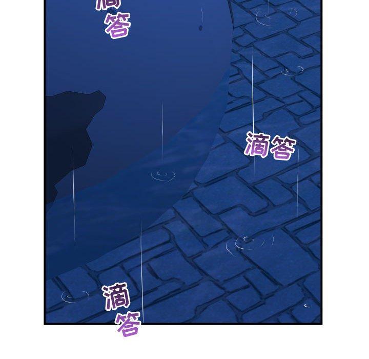与学姐的那些事[抖漫]韩漫全集-与学姐的那些事-第 27 话无删减无遮挡章节图片 