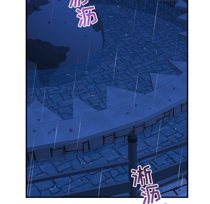 与学姐的那些事[抖漫]韩漫全集-与学姐的那些事-第 27 话无删减无遮挡章节图片 