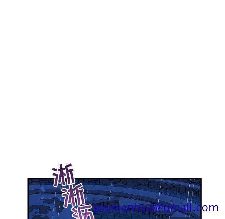与学姐的那些事[抖漫]韩漫全集-与学姐的那些事-第 27 话无删减无遮挡章节图片 