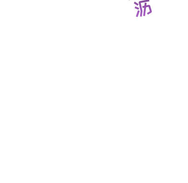 与学姐的那些事[抖漫]韩漫全集-与学姐的那些事-第 27 话无删减无遮挡章节图片 
