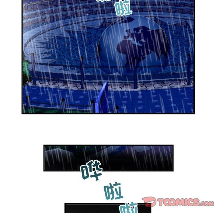 与学姐的那些事[抖漫]韩漫全集-与学姐的那些事-第 27 话无删减无遮挡章节图片 