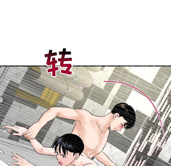 与学姐的那些事[抖漫]韩漫全集-与学姐的那些事-第 29 话无删减无遮挡章节图片 