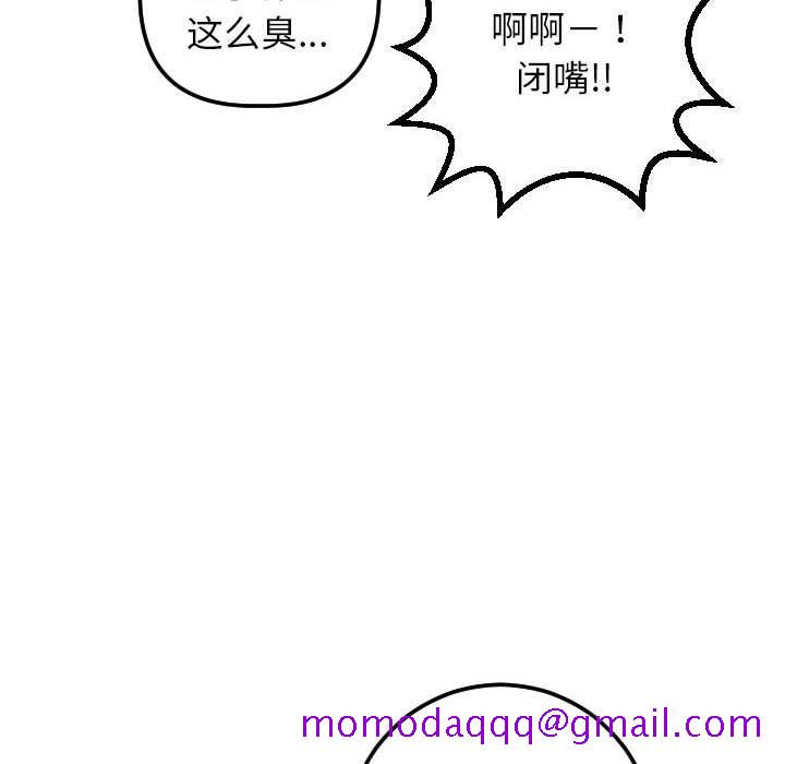 与学姐的那些事[抖漫]韩漫全集-与学姐的那些事-第 30 话无删减无遮挡章节图片 