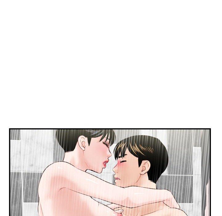 与学姐的那些事[抖漫]韩漫全集-与学姐的那些事-第 30 话无删减无遮挡章节图片 