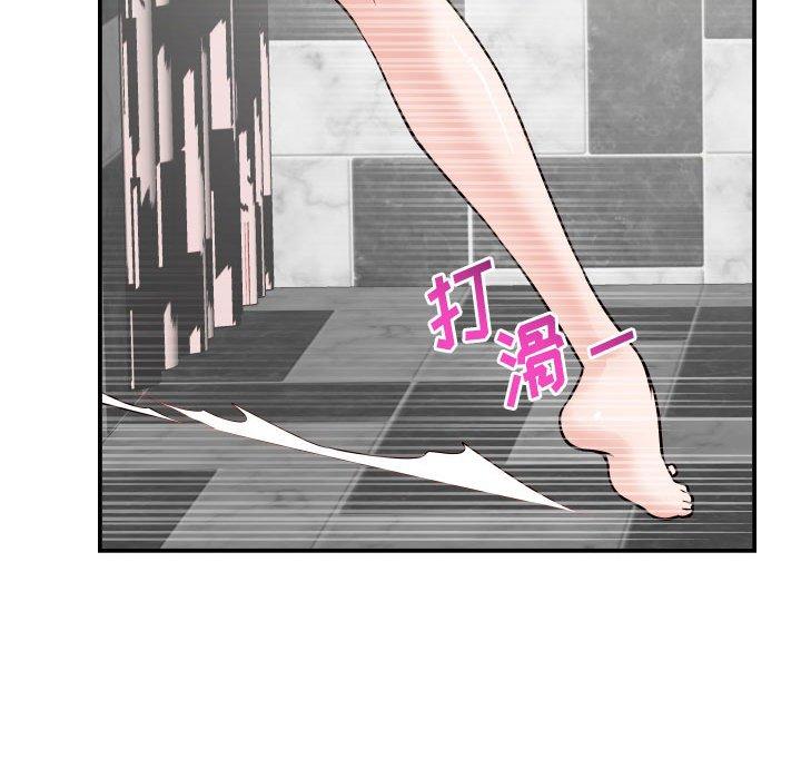 与学姐的那些事[抖漫]韩漫全集-与学姐的那些事-第 30 话无删减无遮挡章节图片 