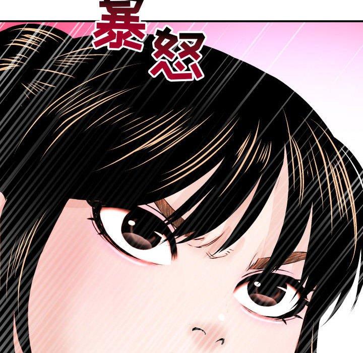 与学姐的那些事[抖漫]韩漫全集-与学姐的那些事-第 30 话无删减无遮挡章节图片 