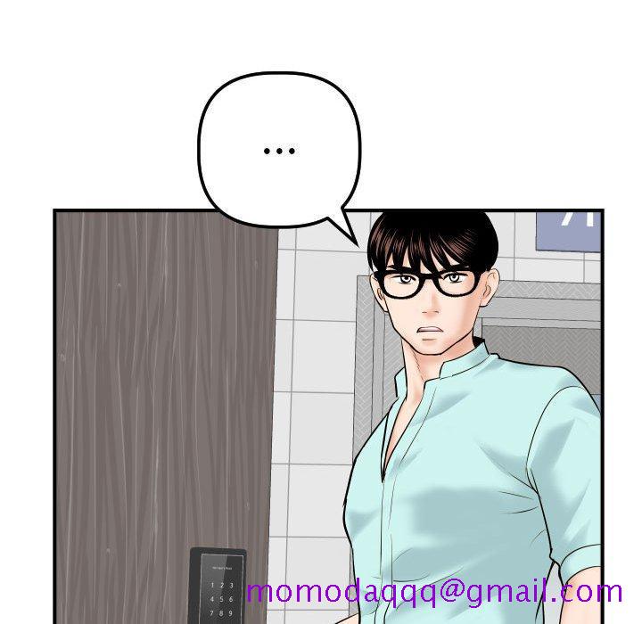 与学姐的那些事[抖漫]韩漫全集-与学姐的那些事-第 31 话无删减无遮挡章节图片 