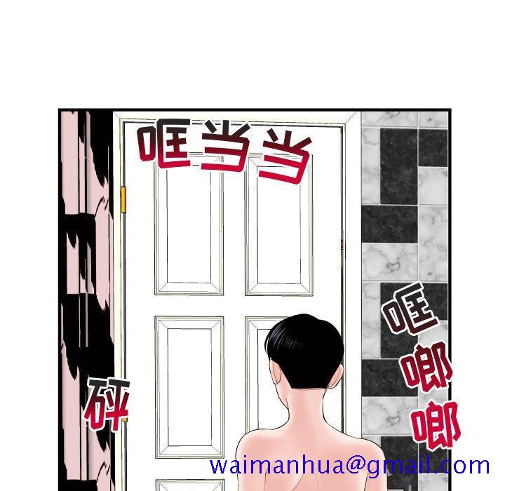 与学姐的那些事[抖漫]韩漫全集-与学姐的那些事-第 31 话无删减无遮挡章节图片 