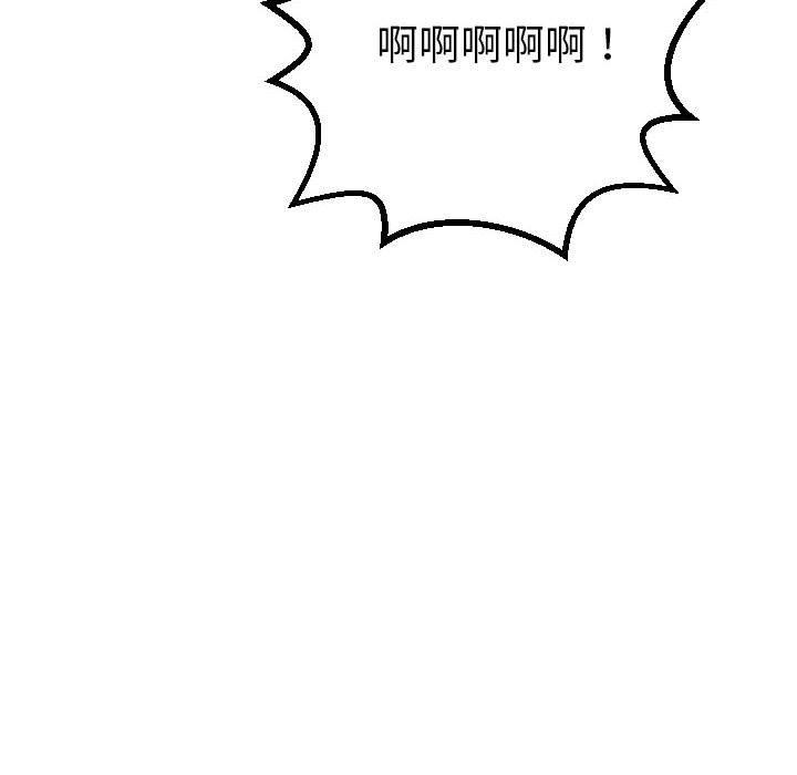 与学姐的那些事[抖漫]韩漫全集-与学姐的那些事-第 31 话无删减无遮挡章节图片 