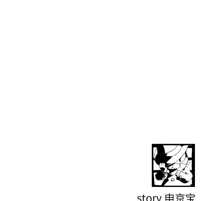 与学姐的那些事[抖漫]韩漫全集-与学姐的那些事-第 31 话无删减无遮挡章节图片 