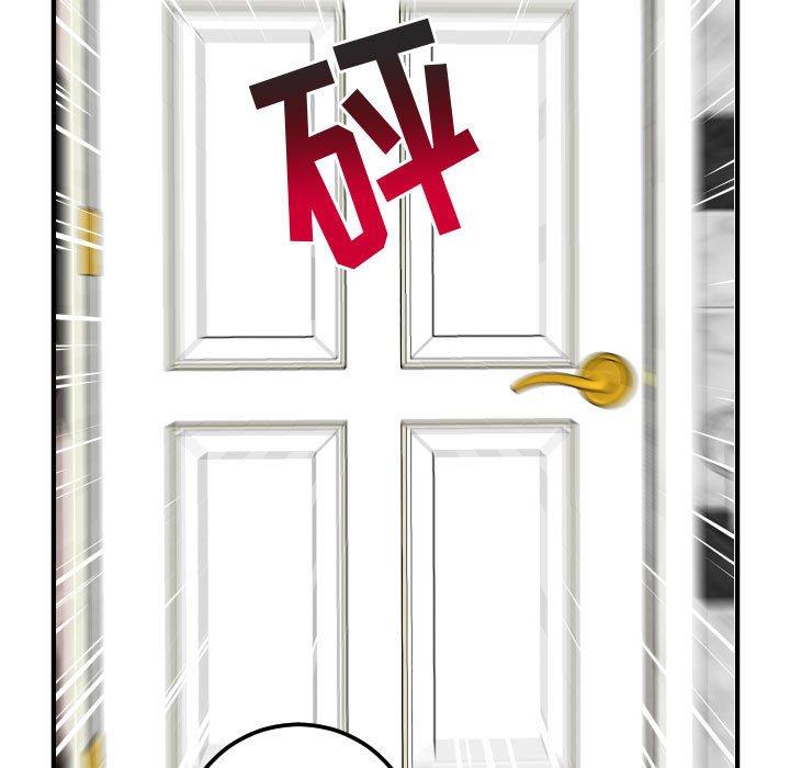 与学姐的那些事[抖漫]韩漫全集-与学姐的那些事-第 31 话无删减无遮挡章节图片 