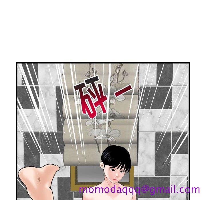与学姐的那些事[抖漫]韩漫全集-与学姐的那些事-第 31 话无删减无遮挡章节图片 