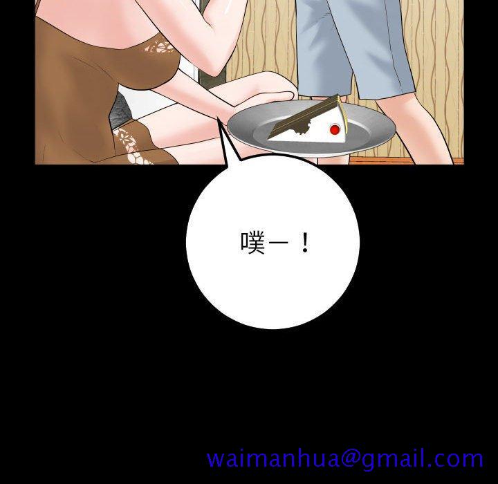 与学姐的那些事[抖漫]韩漫全集-与学姐的那些事-第 31 话无删减无遮挡章节图片 