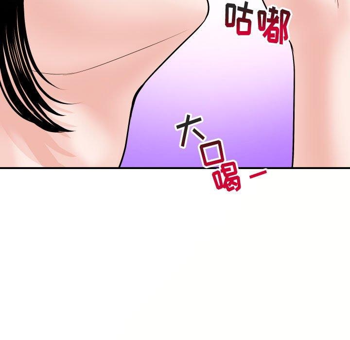 与学姐的那些事[抖漫]韩漫全集-与学姐的那些事-第 32 话无删减无遮挡章节图片 