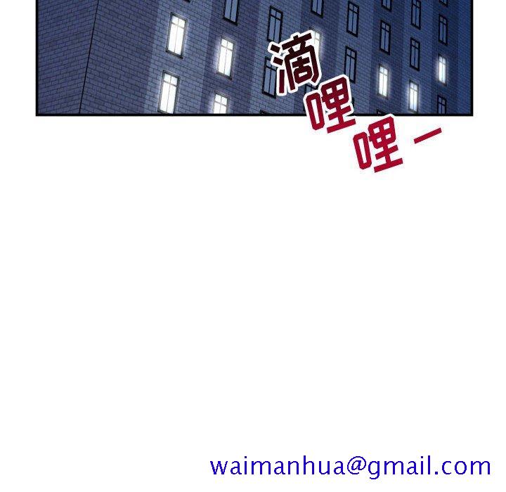 与学姐的那些事[抖漫]韩漫全集-与学姐的那些事-第 32 话无删减无遮挡章节图片 