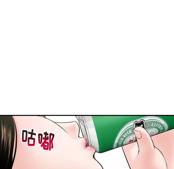 与学姐的那些事[抖漫]韩漫全集-与学姐的那些事-第 32 话无删减无遮挡章节图片 