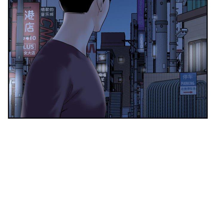 与学姐的那些事[抖漫]韩漫全集-与学姐的那些事-第 33 话无删减无遮挡章节图片 