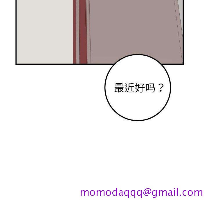 与学姐的那些事[抖漫]韩漫全集-与学姐的那些事-第 34 话无删减无遮挡章节图片 