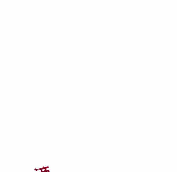 与学姐的那些事[抖漫]韩漫全集-与学姐的那些事-第 34 话无删减无遮挡章节图片 