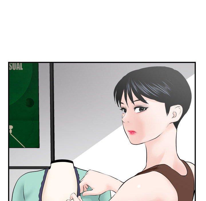 与学姐的那些事[抖漫]韩漫全集-与学姐的那些事-第 34 话无删减无遮挡章节图片 