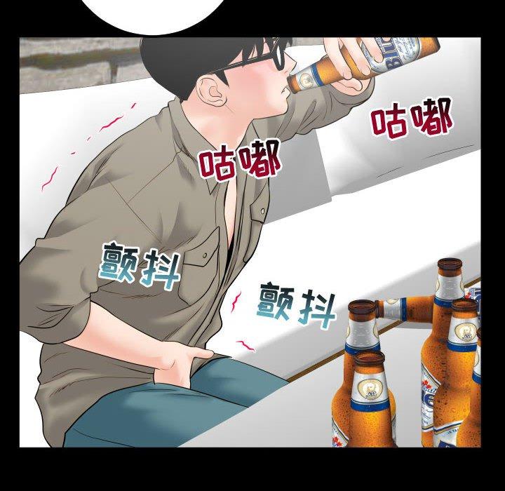 与学姐的那些事[抖漫]韩漫全集-与学姐的那些事-第 34 话无删减无遮挡章节图片 