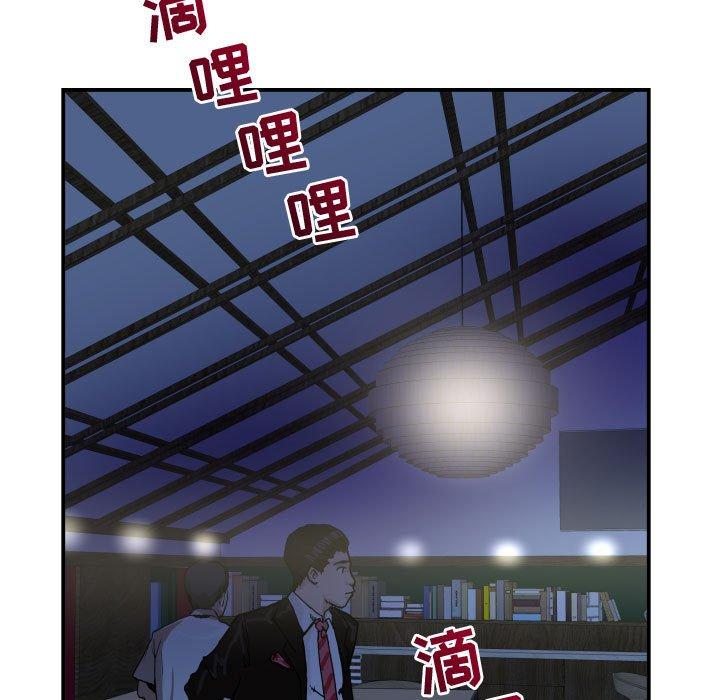 与学姐的那些事[抖漫]韩漫全集-与学姐的那些事-第 34 话无删减无遮挡章节图片 
