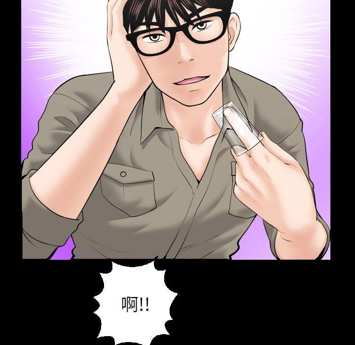 与学姐的那些事[抖漫]韩漫全集-与学姐的那些事-第 34 话无删减无遮挡章节图片 