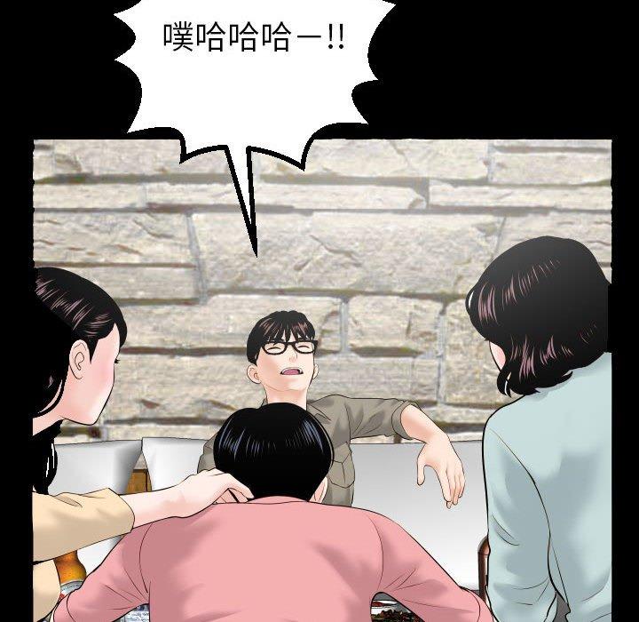 与学姐的那些事[抖漫]韩漫全集-与学姐的那些事-第 34 话无删减无遮挡章节图片 