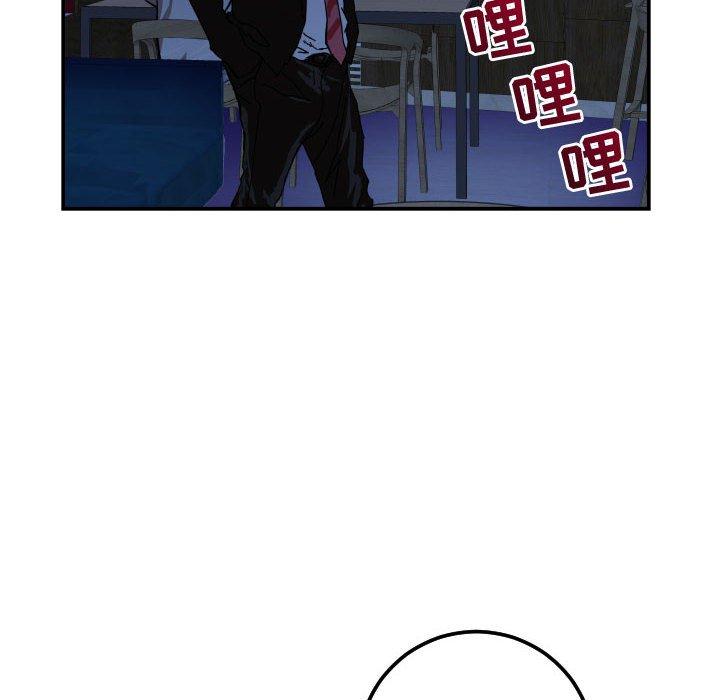 与学姐的那些事[抖漫]韩漫全集-与学姐的那些事-第 34 话无删减无遮挡章节图片 