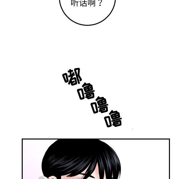 与学姐的那些事[抖漫]韩漫全集-与学姐的那些事-第 35 话无删减无遮挡章节图片 