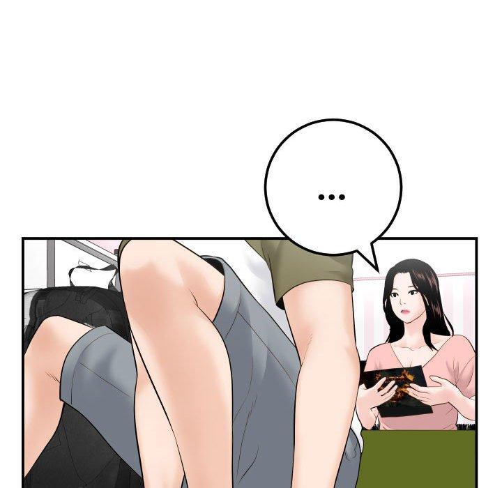 与学姐的那些事[抖漫]韩漫全集-与学姐的那些事-第 37 话无删减无遮挡章节图片 