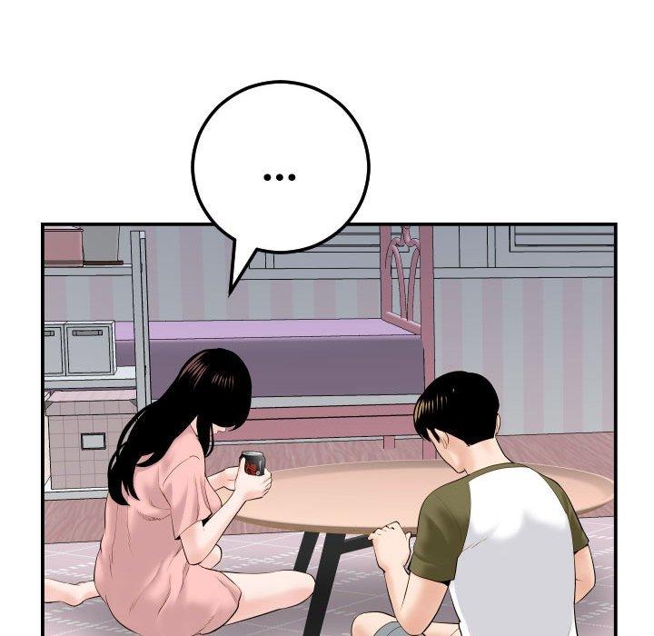与学姐的那些事[抖漫]韩漫全集-与学姐的那些事-第 37 话无删减无遮挡章节图片 