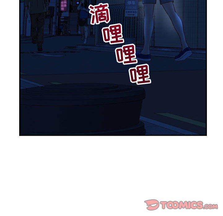 与学姐的那些事[抖漫]韩漫全集-与学姐的那些事-第 37 话无删减无遮挡章节图片 