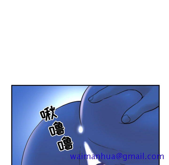 与学姐的那些事[抖漫]韩漫全集-与学姐的那些事-第 39 话无删减无遮挡章节图片 